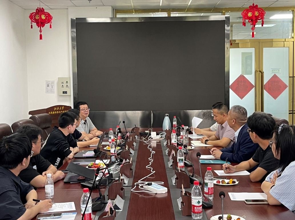 我院与中钞设计制版有限公司共建“机器视觉联合实验室”战略研讨会成功举行