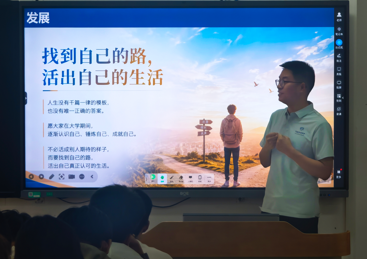 我院在大同校区举办学院领导与学生交流座谈会